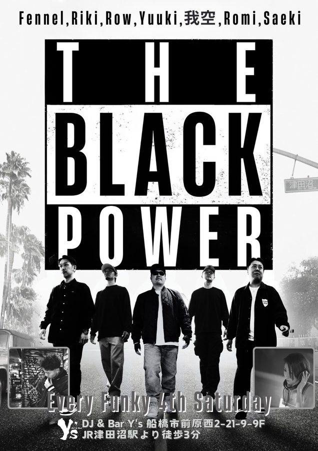 THE BLACK POWER のフライヤー