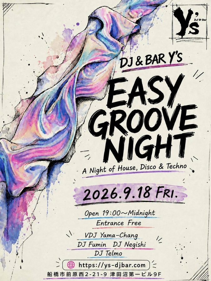 EASY GROOVE NIGHT のフライヤー